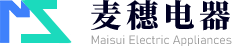 东莞市麦穗电器有限公司