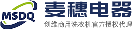 东莞市麦穗电器有限公司